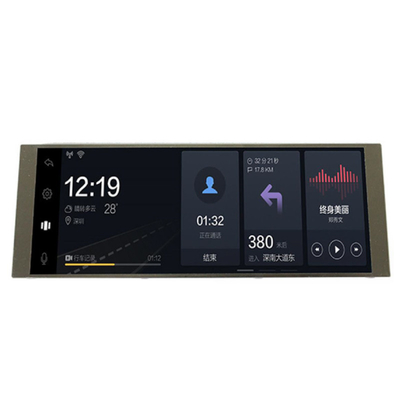 6.86 pollici Strip Bar LCD Intelligente 480×1280 Dots LVDS/MIPI IPS HD Controllo industriale schermo pubblicitario