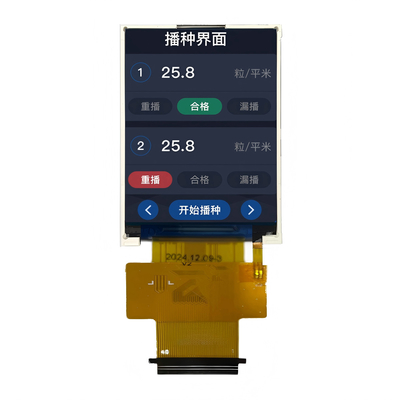 1000nits 2.4&quot; LCD TFT ad alta luminosità 240x320 Dot Matrix Display Interfaccia RGB/MCU/SPI