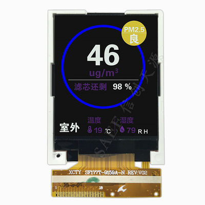 LCD TFT da 1,77 pollici con touchscreen resistivo a 4 fili | Interfaccia SPI 128x160 | Driver ILI9163C | Display embedded compatto